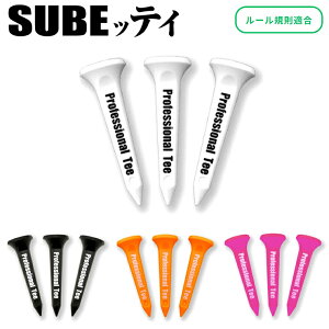 y11/27܂ Gg[/Iōő100%|CgobNz SUBEbeB Ki XxbeB St eB[ V[g u S45mm 3{ v yX݌ɕiz