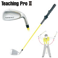 【3/10 エントリー/抽選で最大100%ポイントバック】 Lynx リンクス 正規品 TEACHING PRO II 正真正銘 テ…