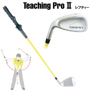 y9/1 Gg[/Iōő100%|CgobNz Lynx NX Ki TEACHING PRO II teB[ ^ eB[`Ov2 u tgnhf(p) StXCOKpi v yX