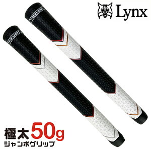 Lynx �����N�X ���K�i THICK LIGHT �V�b�N���C�g �W�����{�O���b�v �S�N���u�Ή� �ɑ� �S���t�O���b�v �P�i(1�{) �y���X�݌ɕi�z