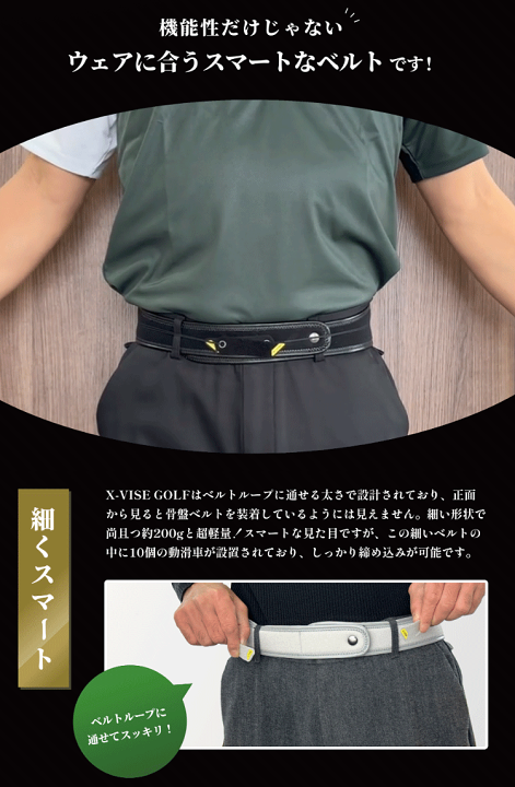 楽天市場】Lynx リンクス 正規品 X-VISE GOLF クロスバイス