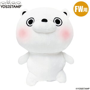 y12/1 Gg[/Iōő100%|CgobNz YOSISTAMP bV[X^v ܂ ʂ St wbhJo[ u tFAEFCEbhp YSHF001 v yX݌ɕiz