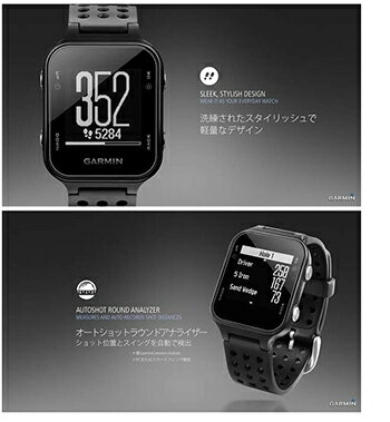 ガーミン(GARMIN)日本正規品高性能GPS距離測定器腕時計型GPSゴルフナビAPPROACH(アプローチ)S20J「010-03723」【あす楽対応】