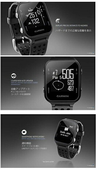 ガーミン(GARMIN)日本正規品高性能GPS距離測定器腕時計型GPSゴルフナビAPPROACH(アプローチ)S20J「010-03723」【あす楽対応】