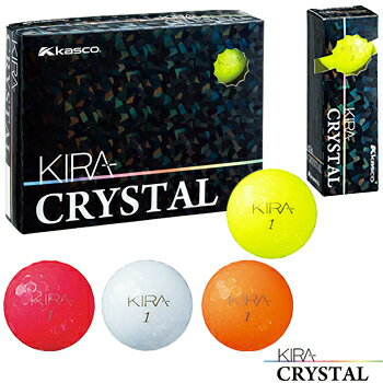 楽天市場 キャスコ日本正規品 Kira Crystal キラクリスタル ゴルフボール1ダース 12個入 あす楽対応 ｅｚａｋｉ ｎｅｔ ｇｏｌｆ