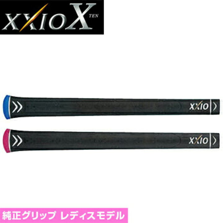 楽天市場】DUNLOP ダンロップ 日本正規品 XXIO10 ゼクシオテン専用DST 