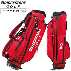 BRIDGESTONE GOLF ブリヂストンゴルフ日本正規品 スタンドキャディバッグ ジュニアモデル(小) 「 CBGJ51 」 【あす楽対応】