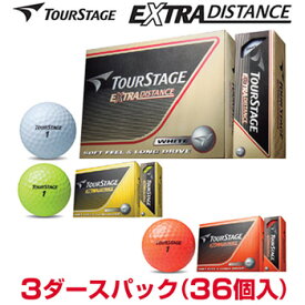 【12/10 エントリー/抽選で最大100%ポイントバック】 【まとめ買い】BRIDGESTONE Golf ブリヂストンゴルフ 日本正規品 TOURSTAGE EXTRA DISTANCE ツアーステージ エクストラディスタンス ゴルフボール ※3ダースパック（36個入）※ 【当店在庫品】