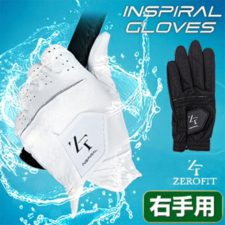 EON SPORTS イオンスポーツ正規品 ZEROFIT (ゼロフィット) INSPIRAL GLOVES (インスパイラル) メンズ  ゴルフグローブ(右手用) 【あす楽対応】 ＥＺＡＫＩ ＮＥＴ ＧＯＬＦ