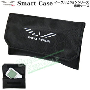 y11/11܂ Gg[ōŋz10{z EAGLE VISION C[OrWKi Smart Case(X}[gP[X) ʐpP[X u EV-551 v yX݌ɕiz