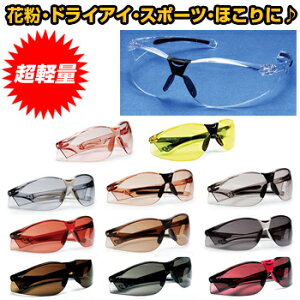 y11/1 Gg[/Iōő100%|CgobNz EYECAREiACPAj X|[cf TOX EC-03