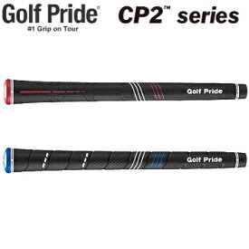Golf Pride ゴルフプライド 日本正規品 CP2シリーズ ウッド＆アイアン用 ゴルフグリップ 単品(1本) 【当店在庫品】