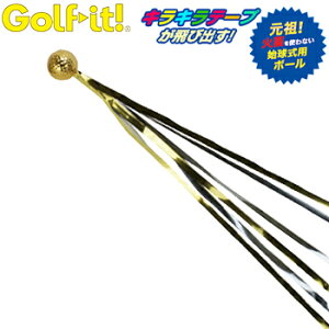 Lite(Cg)n[Rbg{[ S[h(1) Stnp {[ u R-124 vyX݌ɕiz