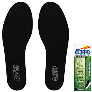 �y12/20 �G���g���[/���I�ōő�100%�|�C���g�o�b�N�z Golfit! �S���t�C�b�g ���C�g���K�i SORBOTHANE(�\���{) �Ռ��z��+(�v���X) �Y�C���\�[�� �uS-48�v