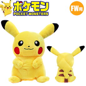 楽天市場 ヘッドカバー ブランドポケモン ゴルフ スポーツ アウトドア の通販 楽天市場 ヘッドカバー ブランドポケモン ゴルフ スポーツ アウトドア の通販