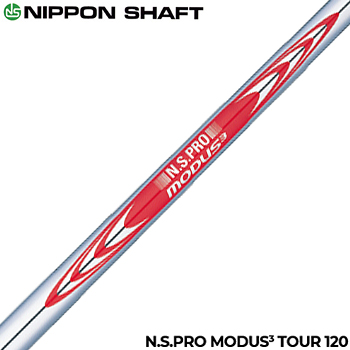 NIPPON SHAFT(日本シャフト)日本正規品 N.S.PRO MODUS3 TOUR120スチールシャフト 単品 「アイアン用」 | ＥＺＡＫＩ　 ＮＥＴ　ＧＯＬＦ