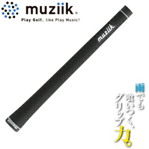 Muziik W[N{Ki DRY COMPOUND RUBBER (hCRpEho[) EbhACApStObv Pi(1{) uJ[FcA[ubNv
