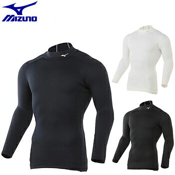 MIZUNO(ミズノ)日本正規品バイオギアハイネック長袖メンズアンダーウエア2017新製品ブレスサーモ+ミズノムーブテック「52MJ7501」【あす楽対応】