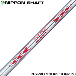 y11/15 Gg[/Iōő100%|CgobNz NIPPON SHAFT {Vtg {Ki N.S.PRO MODUS3 TOUR130 [_X cA[ X`[Vtg Pi u ACAp NSPRO v