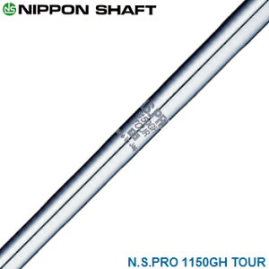 NIPPON SHAFT {Vtg {Ki N.S.PRO 1150GH TOUR X`[Vtg Pi u ACAp NSPRO v