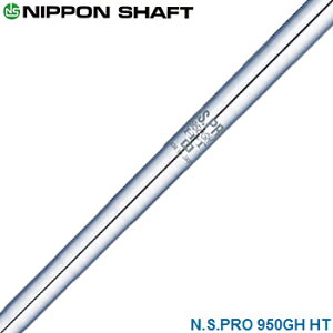 NIPPON SHAFT {Vtg {Ki N.S.PRO 950GH HT X`[Vtg Pi u ACAp NSPRO v