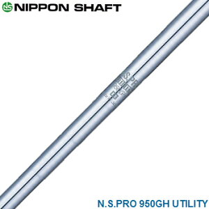 NIPPON SHAFT {Vtg {Ki N.S.PRO 950GH UTILITY X`[Vtg Pi u [eBeBp NSPRO v