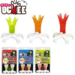 y11/11܂ Gg[ōŋz10{z Tabata ^o^ Ki OCTEE INeB[ SteB[ u eB[Abv36`44mm(2{) GV-1409 v yX݌ɕiz