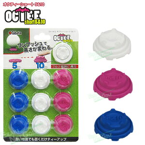 y12/1 Gg[/Iōő100%|CgobNz Tabata ^o^ Ki OCTEE SHORT5&10 INeB[V[g SteB[ u eB[Abv5`10mm(10) GV-1410 v yX݌ɕiz