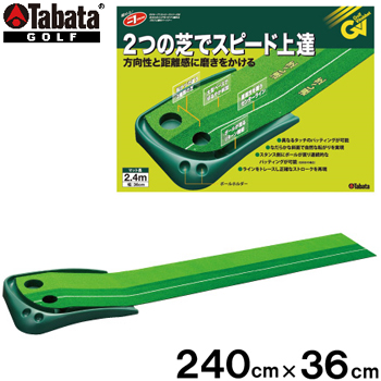 Tabata(タバタ)日本正規品 2Wayパターマットライン入り 「GV-0126」 「ゴルフパター練習用品」 【あす楽対応】 | ＥＺＡＫＩ　ＮＥＴ　 ＧＯＬＦ