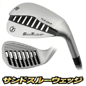 トライアルゴルフ日本正規品SAND　THRU　WEDGEサンドスルーウェッジ専用カーボンシャフト