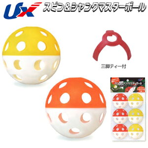 UNIX jbNX{Ki XsVN}X^[{[ c[gJ[PAibNX{[(6) u GE53-09 v u StAv[`Kpi v yX݌ɕiz