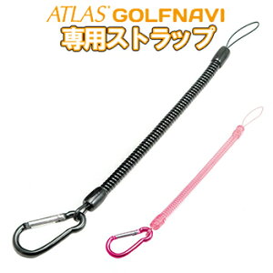 Yupiteru se Ki Stirp h~Xgbv u OP-A002 v yX݌ɕiz