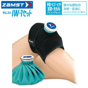 y12/1 Gg[/Iōő100%|CgobNz ZAMST UXg Ki ACVO IW-1Zbg u IW-1×1AACXobO(M)×1 ( 378301 ) v yX݌ɕiz