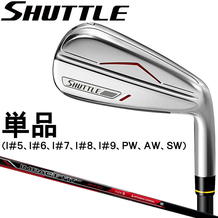 楽天市場】MAJESTY マジェスティ 日本正規品 maruman SHUTTLE IRON 