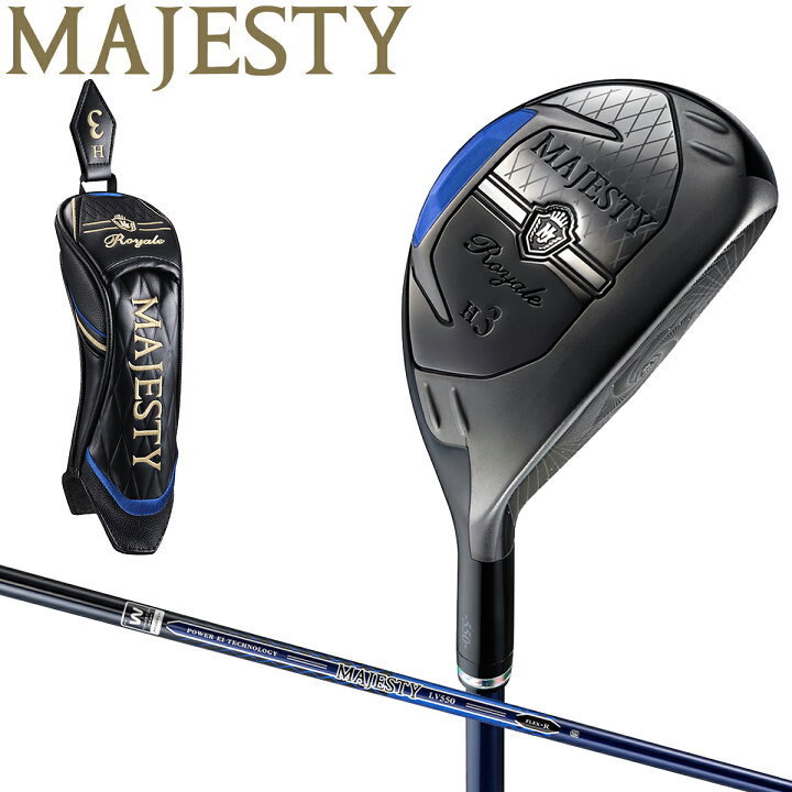 楽天市場】MAJESTY マジェスティ 日本正規品 Royale HYBRID ロイヤル  
