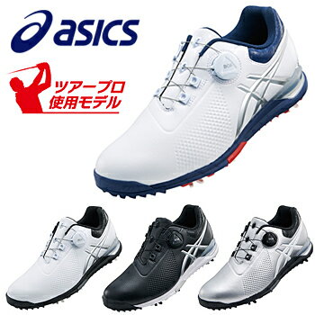ASICS(アシックス)日本正規品GEL-ACETOUR3Boa(ゲルエースツアースリーボア)ソフトスパイクゴルフシューズ「TGN923」【あす楽対応】