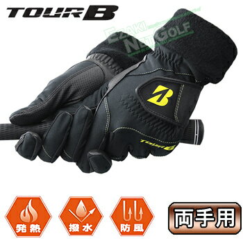 ブリヂストン日本正規品TOURBWARMGRIP(ウォームグリップ)ウインターゴルフグローブ2018新製品「GLG88J(両手用)」【あす楽対応】