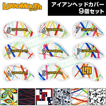LOUDMOUTHGOLF(ラウドマウスゴルフ日本正規品)アイアンヘッドカバー9個セット(5、6、7、8、9、P、A、S、LM)2018新製品「LM-IC0001」【あす楽対応】