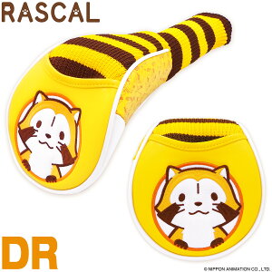 炢܃XJ XJ wbhJo[ \bNX^Cv u hCo[p ARHD002 v yX݌ɕiz