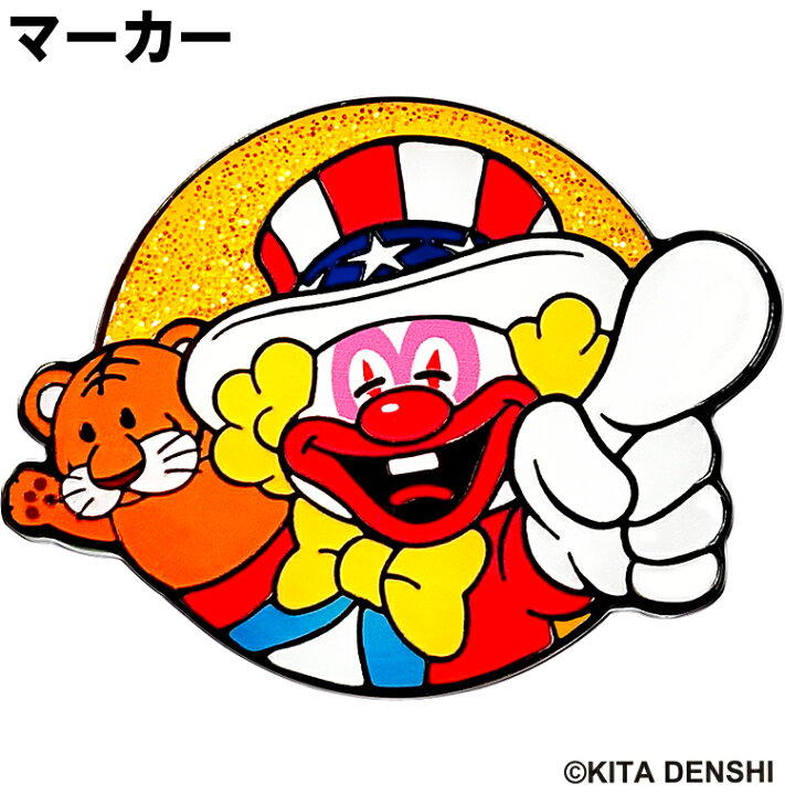 楽天市場】【4/10 エントリー/抽選で最大100%ポイントバック】 My 