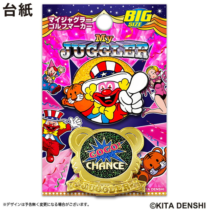 楽天市場】【4/10 エントリー/抽選で最大100%ポイントバック】 My 
