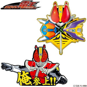 y11/15 Gg[/Iōő100%|CgobNz ʃC_[d \[htH[ fJ\[h St}[J\ ( Nbv}[J[ ) u KRM006 v yX݌ɕiz