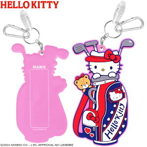 SANRIO TI HELLO KITTY n[LeB LeB ^Cj[` p^[Jo[z_[l[v[g Stver. ( o[^Cv ) u KTNP002 v yX݌ɕiz