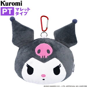 �y5/5 �G���g���[/���I�ōő�100%�|�C���g�o�b�N�z SANRIO �T�����I Kuromi �N���~ �p�^�[�J�o�[ �u �}���b�g�^�C�v �w�b�h�J�o�[ KUPT001 �v �y���X�݌ɕi�z