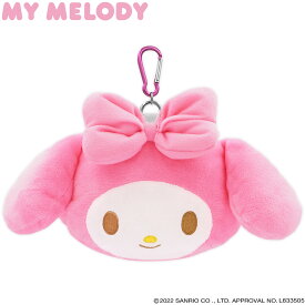 SANRIO サンリオ My Melody マイメロディ アクセサリーポーチ ボールケース 「 MMBP001 」 【当店在庫品】