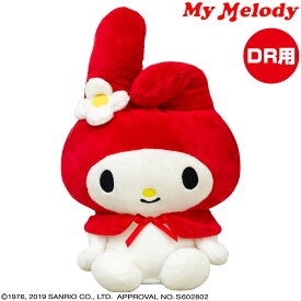 My Melody(マイメロディ) ドライバー用ヘッドカバー 「 MMHD001 」 【当店在庫品】