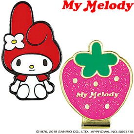 My Melody(マイメロディ) ゴルフマーカー 「 MMM001 」 【当店在庫品】