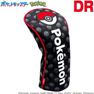 �y4/18 �G���g���[/���I�ōő�100%�|�C���g�o�b�N�z POCKET MONSTERS �|�P�b�g�����X�^�[ POKEMON �|�P���� �����X�^�[�{�[�� �w�b�h�J�o�[ �u �h���C�o�[�p PMBH001 �v �y���X�݌ɕi�z