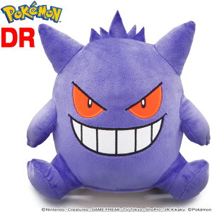 �y6/10����!�G���g���[�œ��X�S�i�|�C���g5�{!�z POCKET MONSTERS �|�P�b�g�����X�^�[ �|�P���� �Q���K�[ �ʂ������ �S���t �w�b�h�J�o�[ �u �h���C�o�[�p PMHD006 �v �y���X�݌ɕi�z