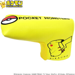�y6/10����!�G���g���[�œ��X�S�i�|�C���g5�{!�z POCKET MONSTERS �|�P�b�g�����X�^�[ �|�P���� �s�J�`���E �p�^�[�J�o�[ �u �s���^ �u���[�h�^�C�v �w�b�h�J�o�[ PMPT001 �v �y���X�݌ɕi�z